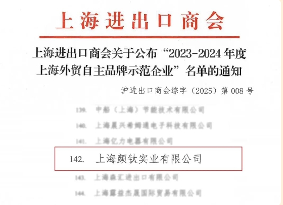 J9国际站备用【唯一】官方网站