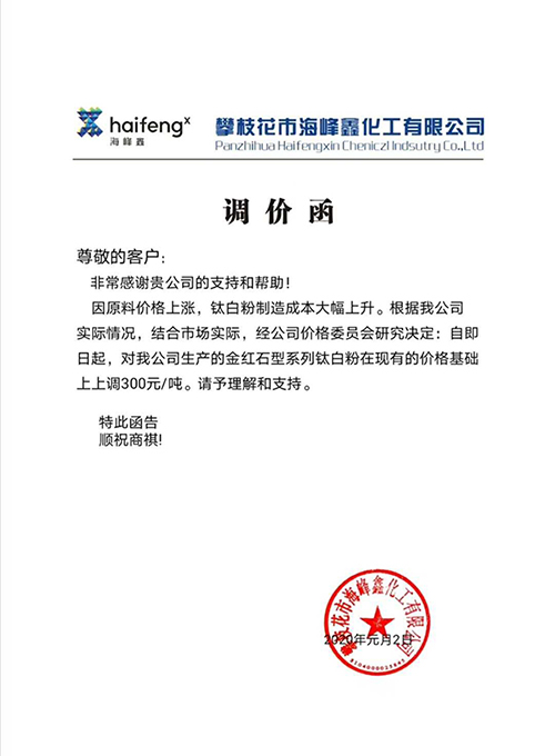J9国际站备用【唯一】官方网站