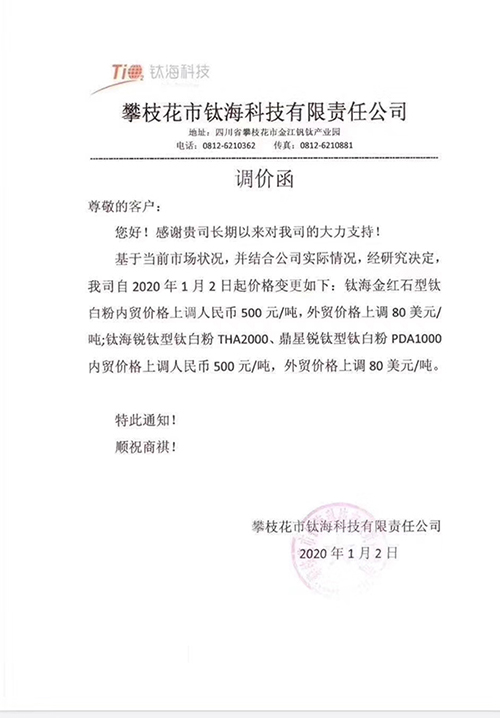 J9国际站备用【唯一】官方网站