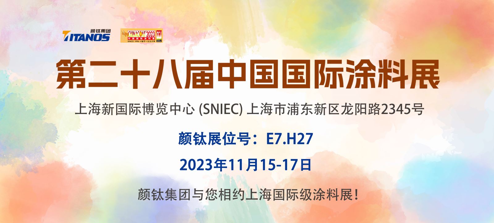 J9国际站备用【唯一】官方网站